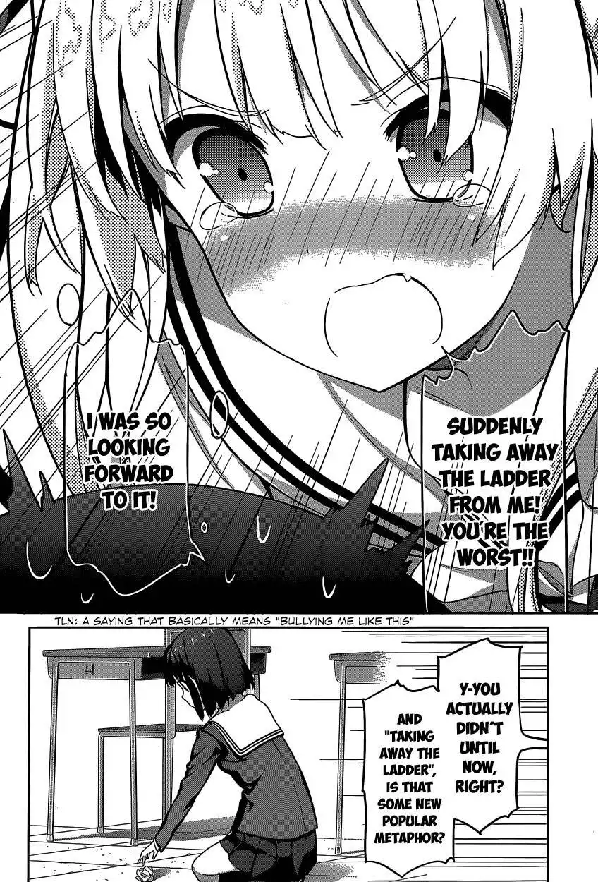 Saenai Kanojo (Heroine) no Sodatekata Chapter 1 11